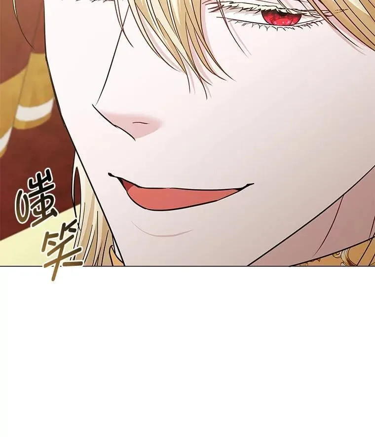 19.接见使节团 第87页