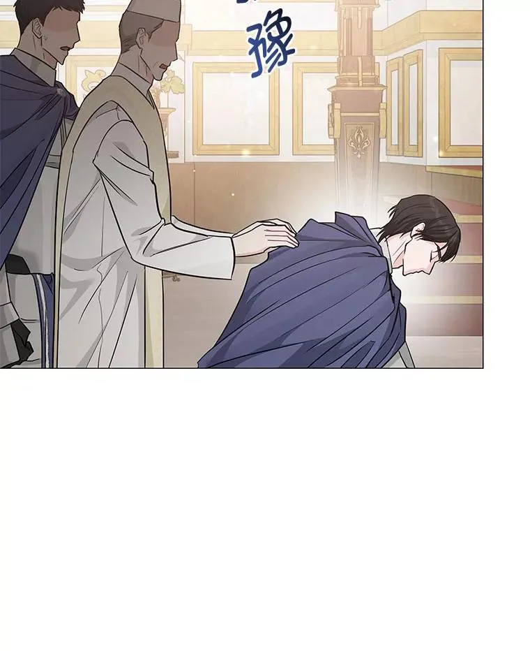 19.接见使节团 第113页