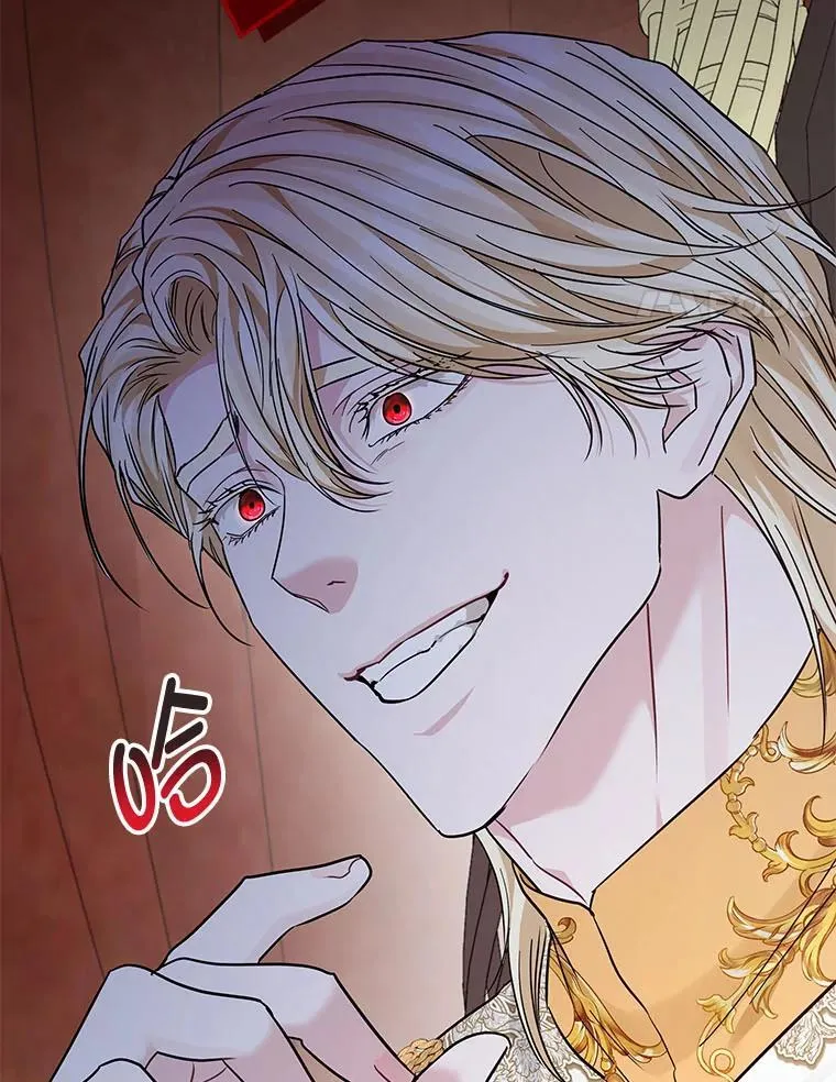 19.接见使节团 第119页