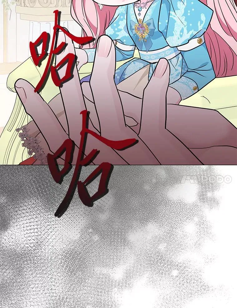 19.接见使节团 第122页