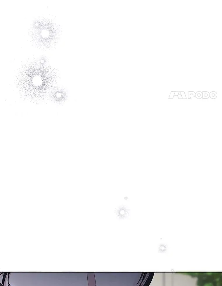 21.密会 第17页