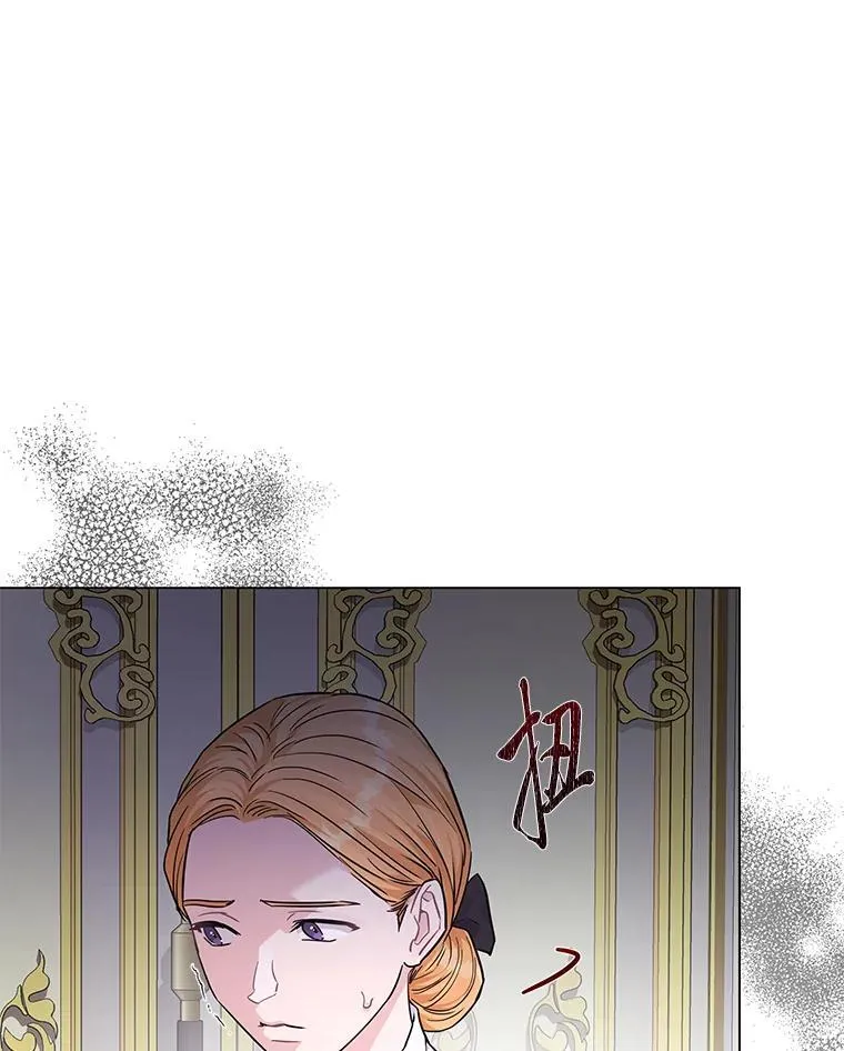 22.骗过拉涅利 第63页