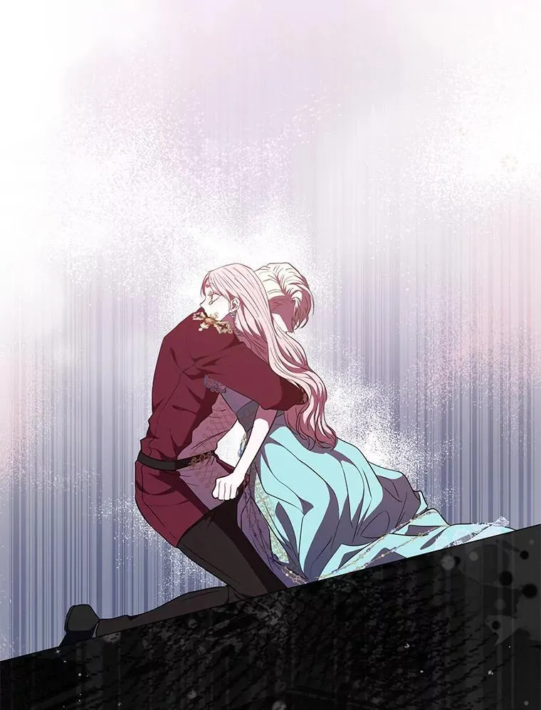 22.骗过拉涅利 第118页