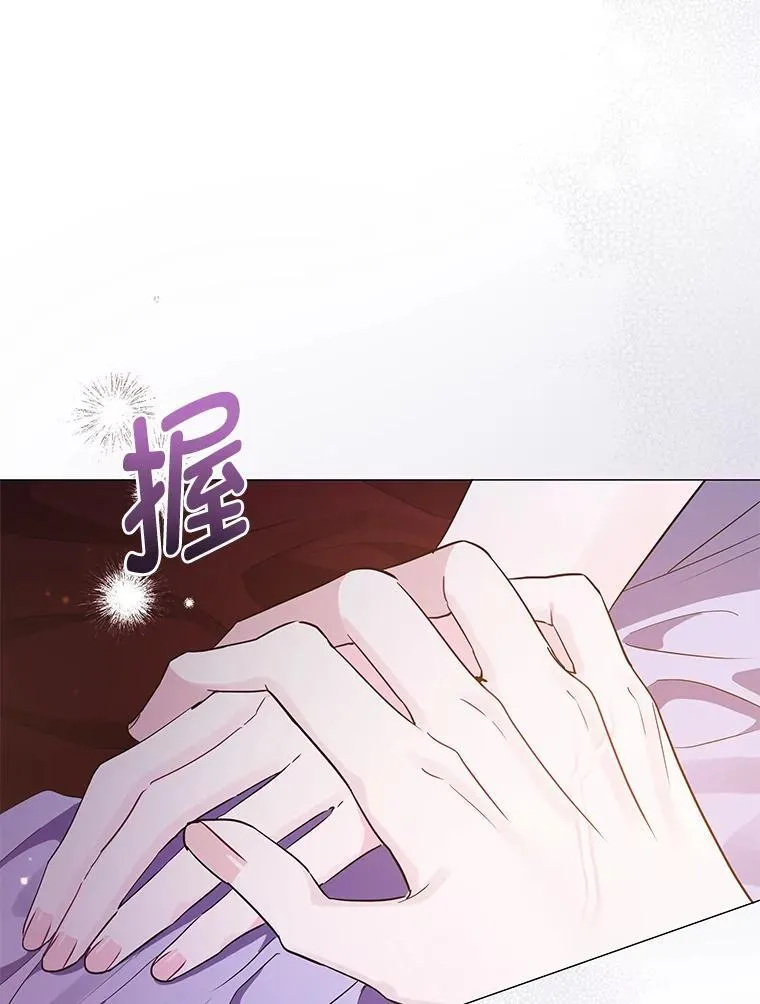 24.喜欢什么 第19页