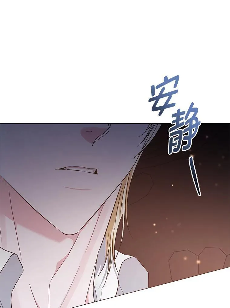 24.喜欢什么 第50页
