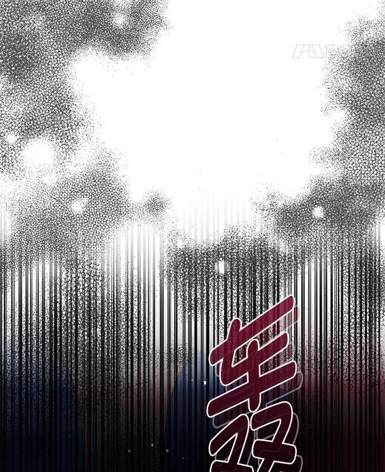 24.喜欢什么 第97页