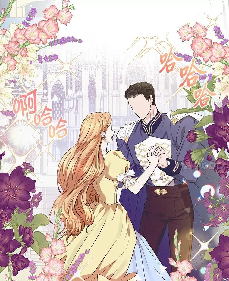 24.喜欢什么 第100页