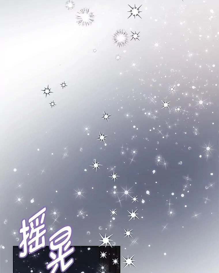 24.喜欢什么 第111页