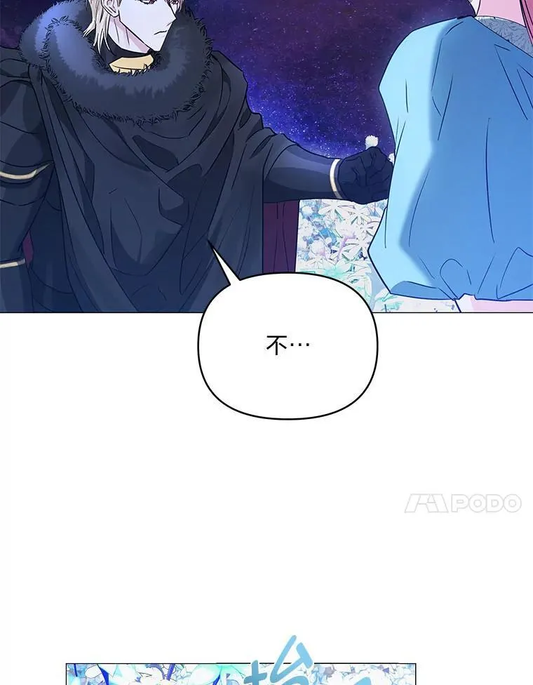 26.想看你笑 第24页
