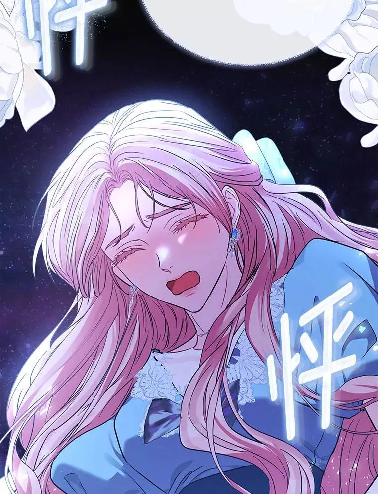 26.想看你笑 第52页