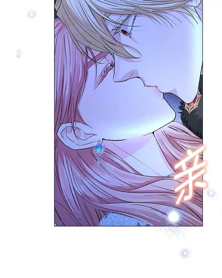 26.想看你笑 第87页