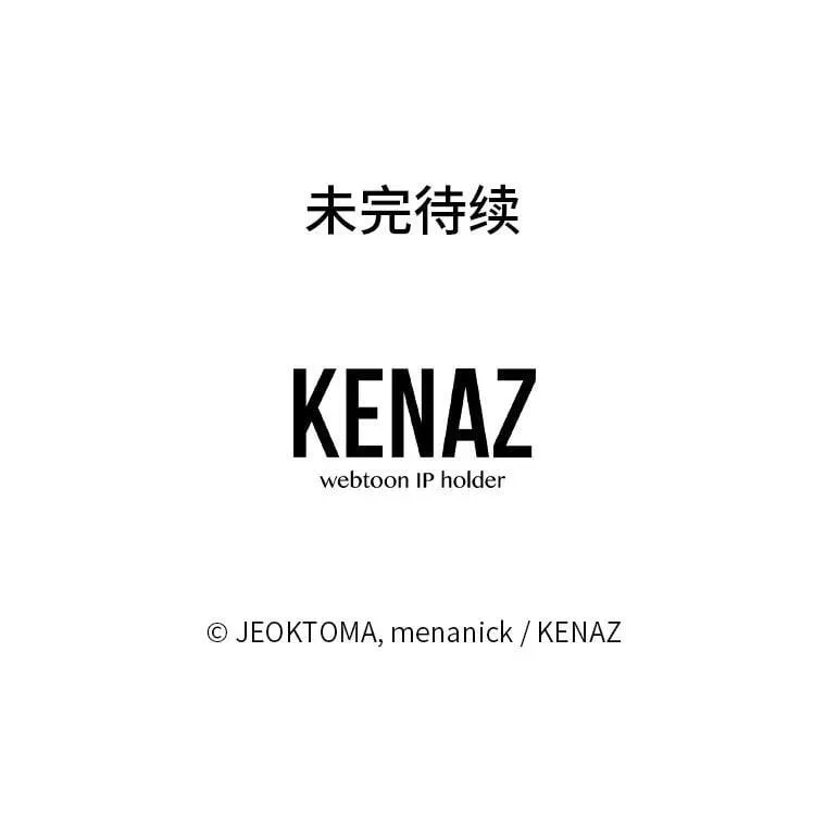26.想看你笑 第129页