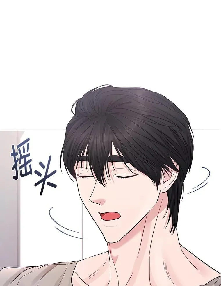 27.就此别过 第28页