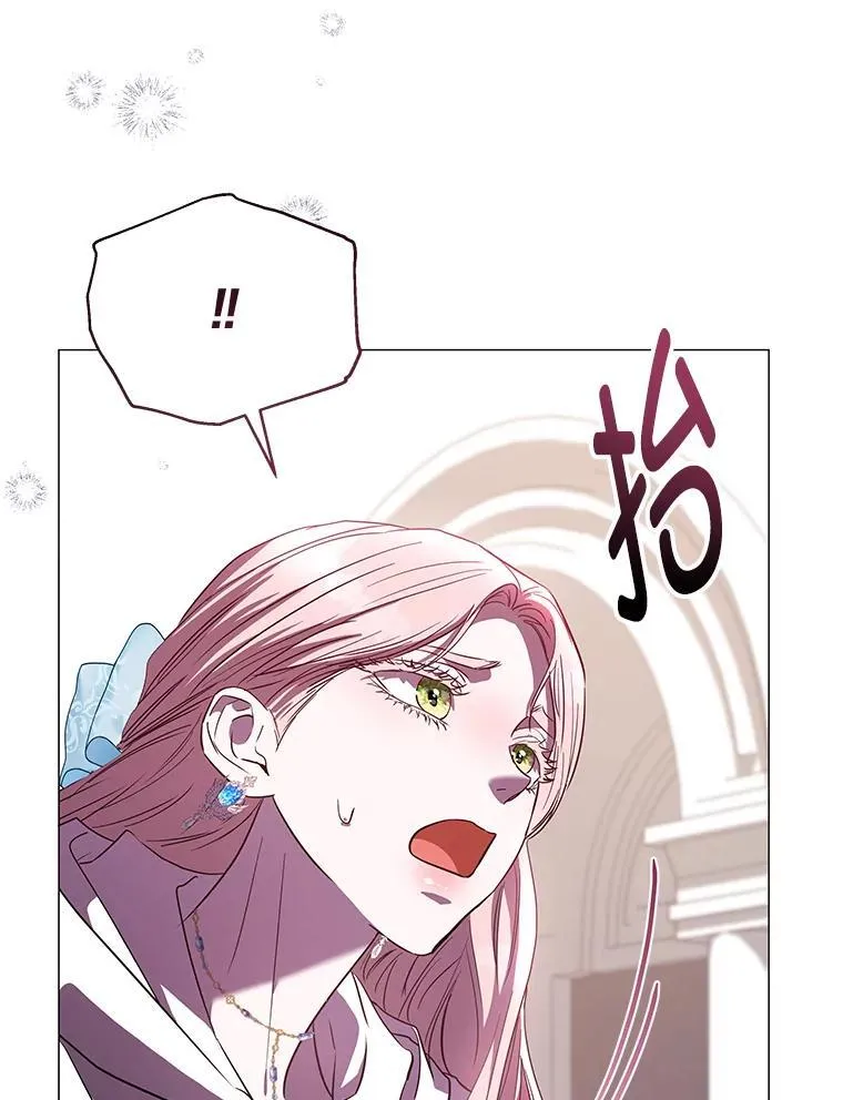 27.就此别过 第66页