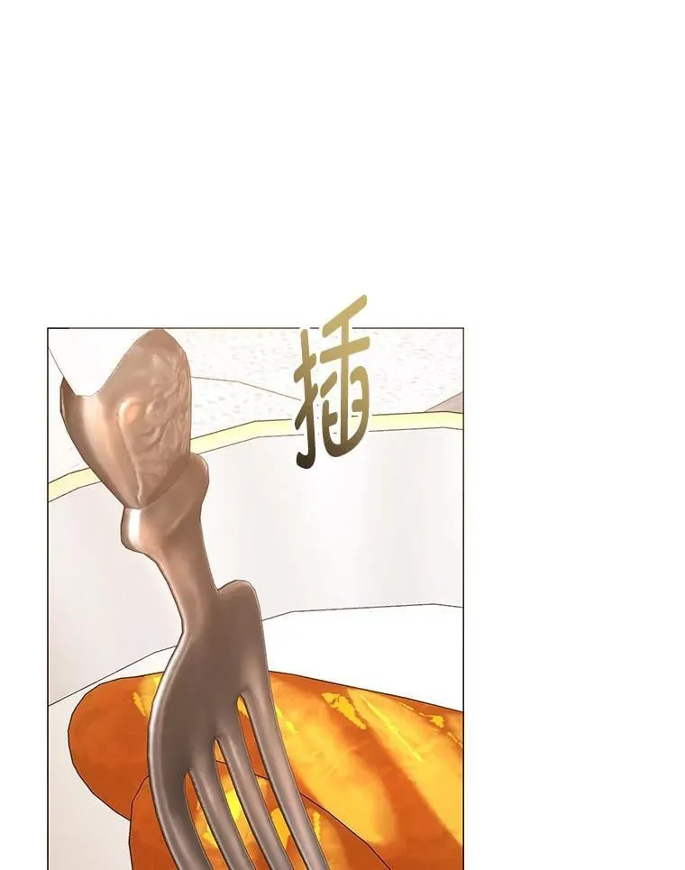 27.就此别过 第119页