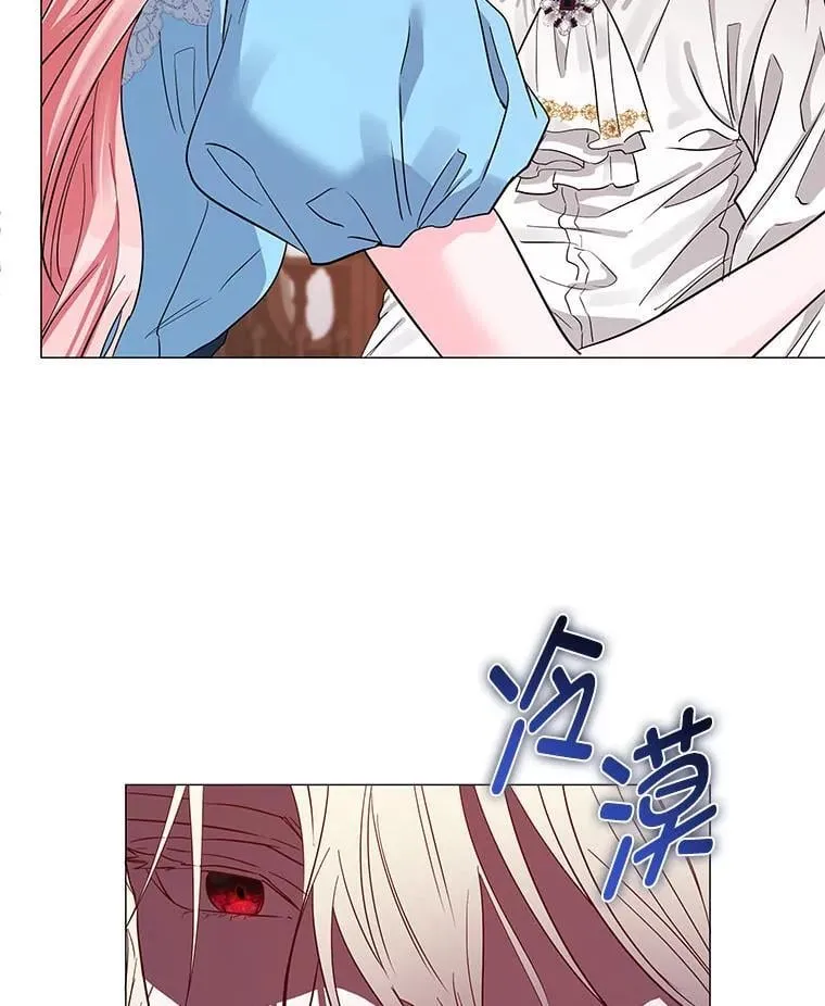 28.噩梦侵袭 第38页