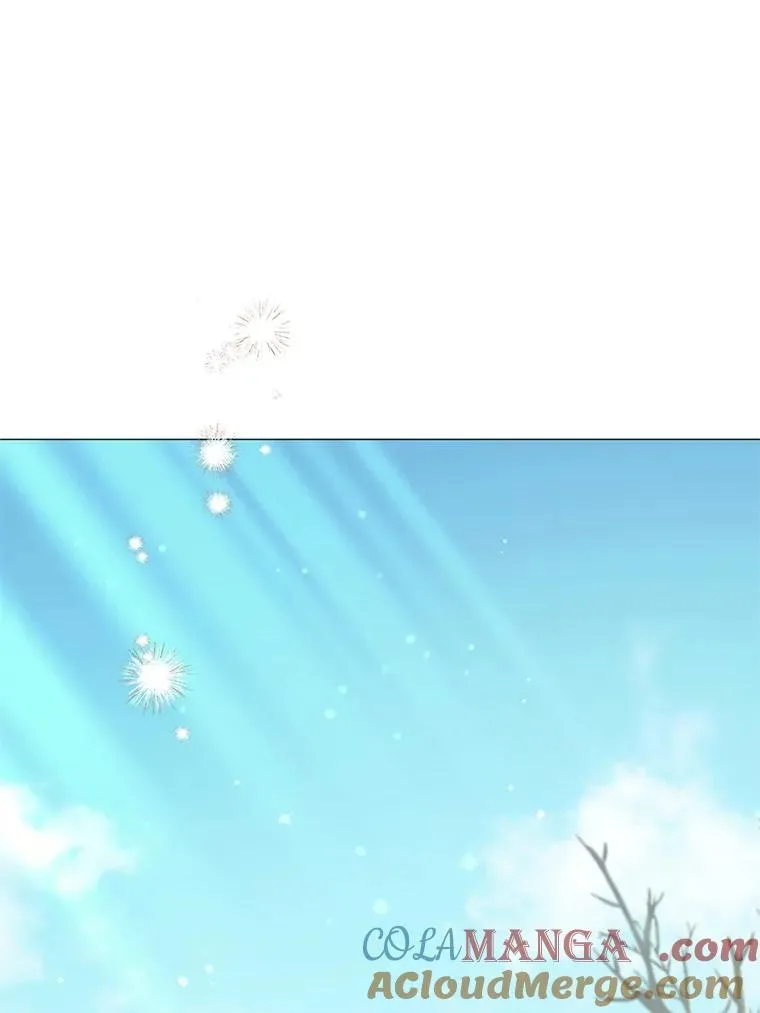 29.讨伐开始 第25页