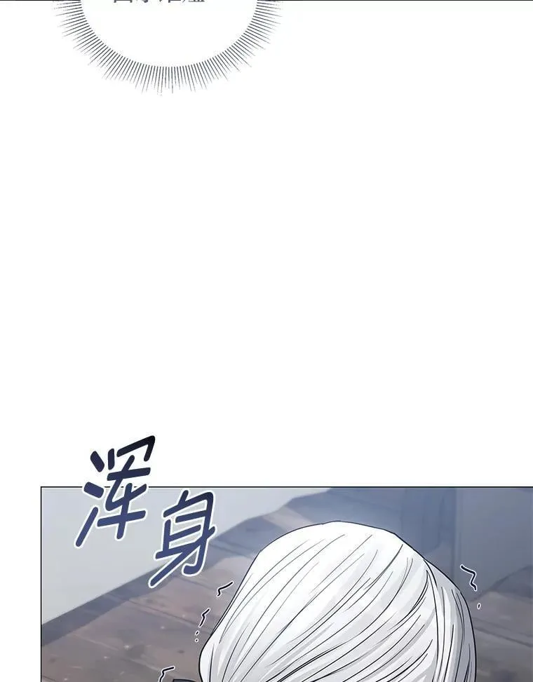 30.残忍行径 第102页