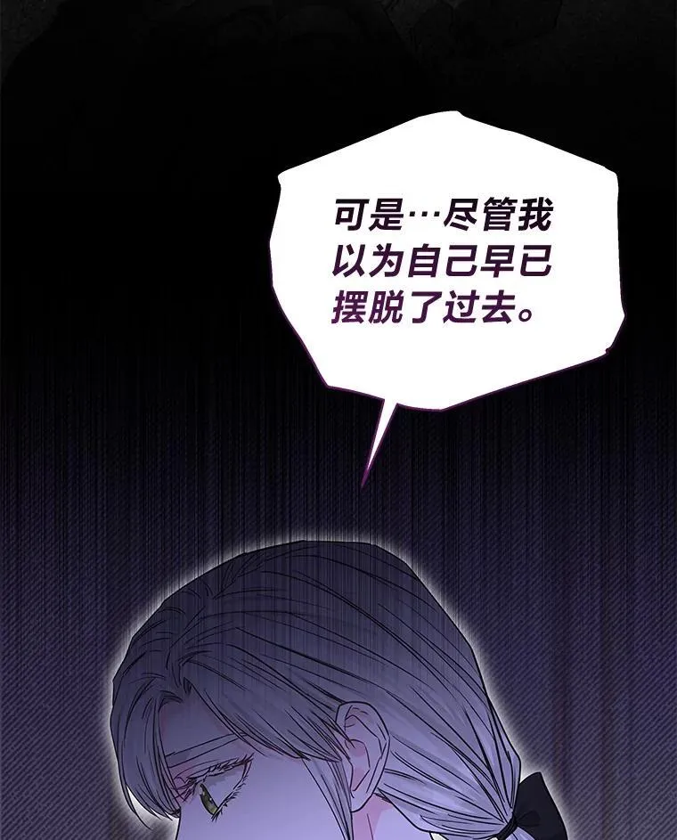 30.残忍行径 第126页