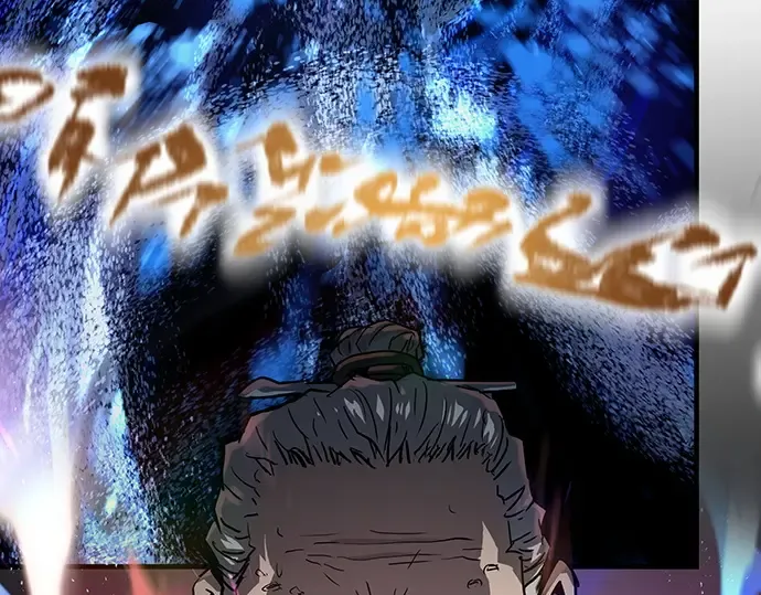 第1话 第203页