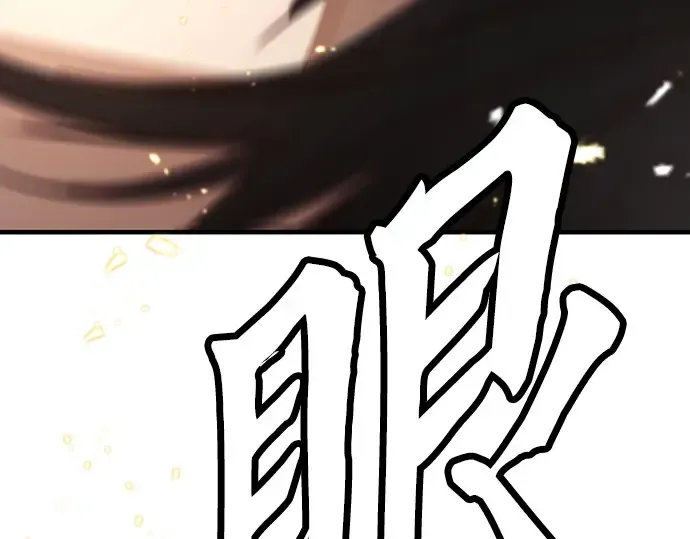 第1话 第402页