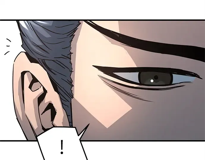 第1话 第455页