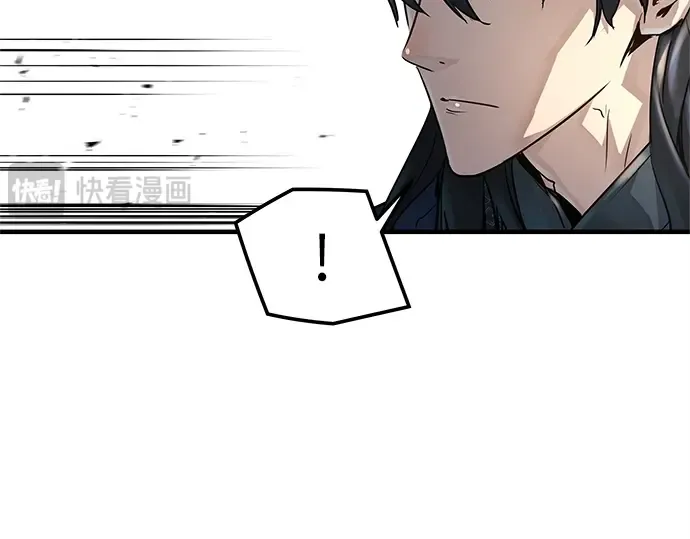 第1话 第462页