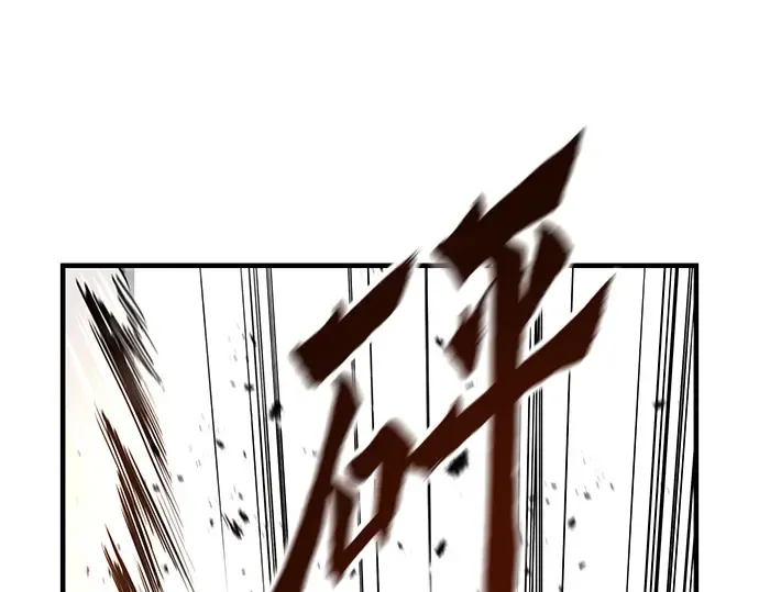 第2话 第166页