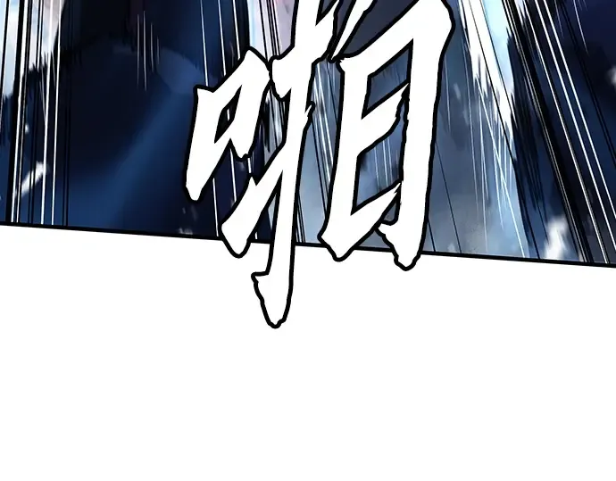第2话 第189页