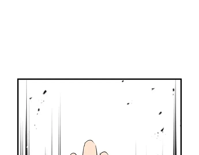 第2话 第226页