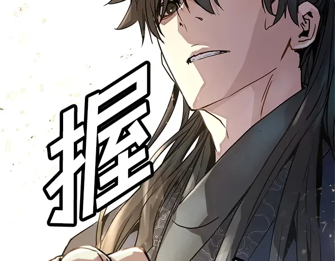 第2话 第315页