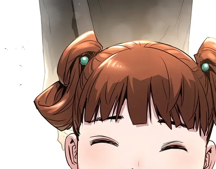 第3话 第13页