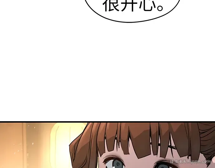 第3话 第40页