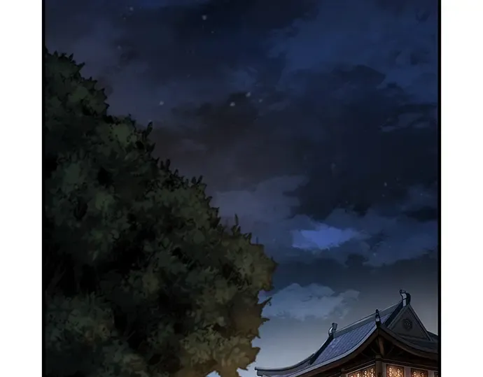 第3话 第52页