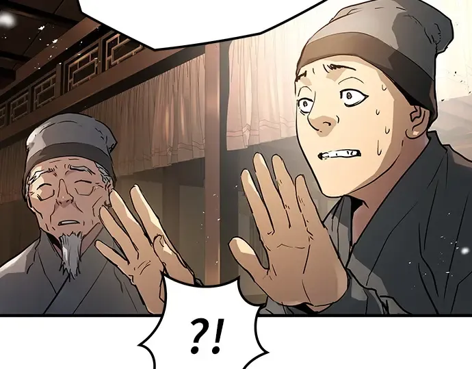 第3话 第71页