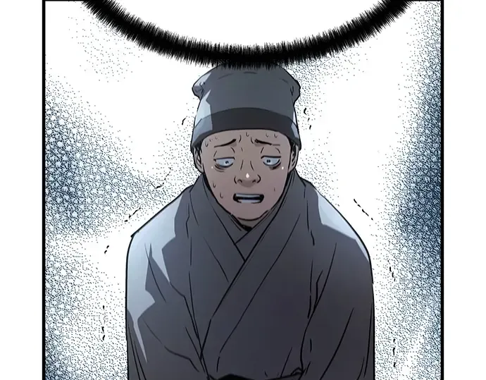 第3话 第73页
