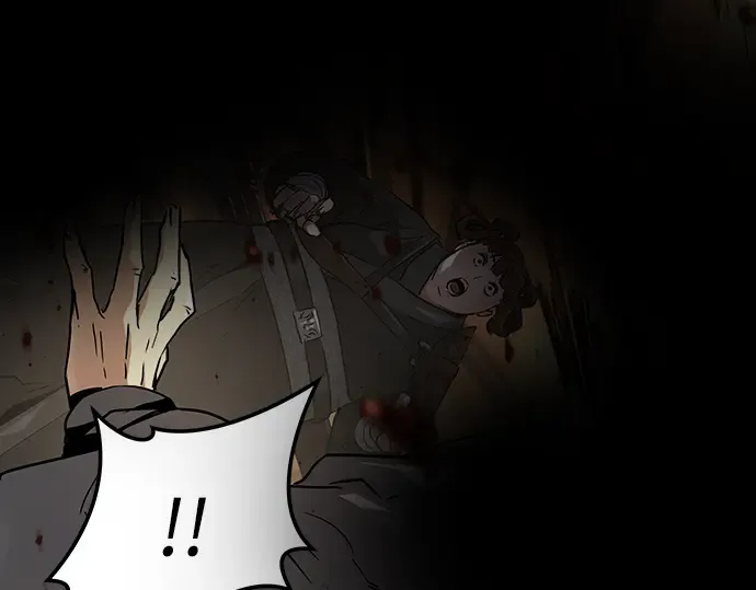 第3话 第87页