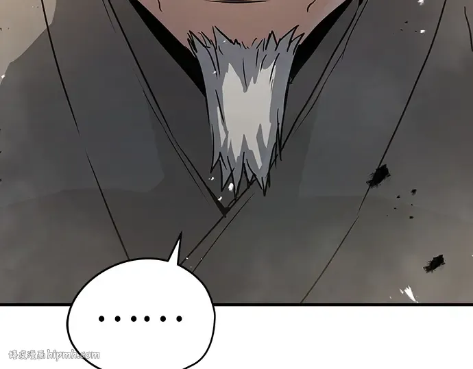 第3话 第120页