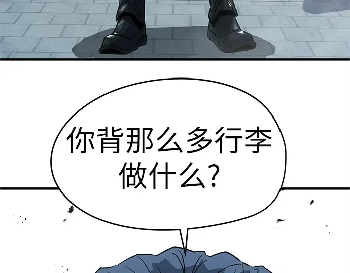 第3话 第142页