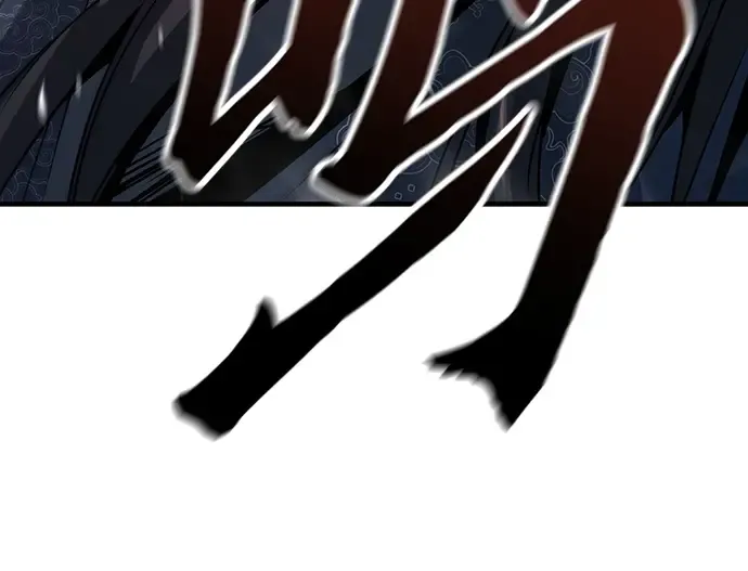 第3话 第205页