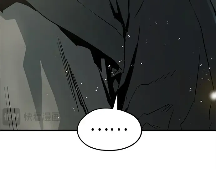 第3话 第217页