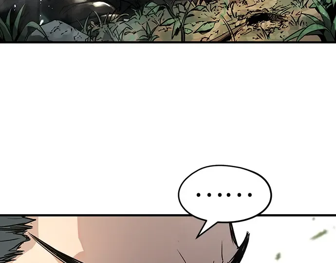 第3话 第244页