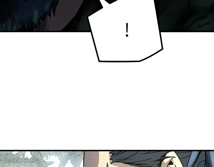 第3话 第256页