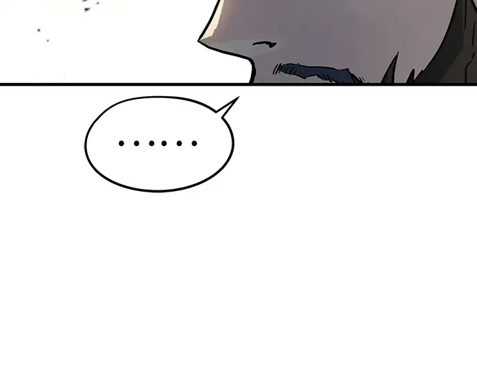 第3话 第263页