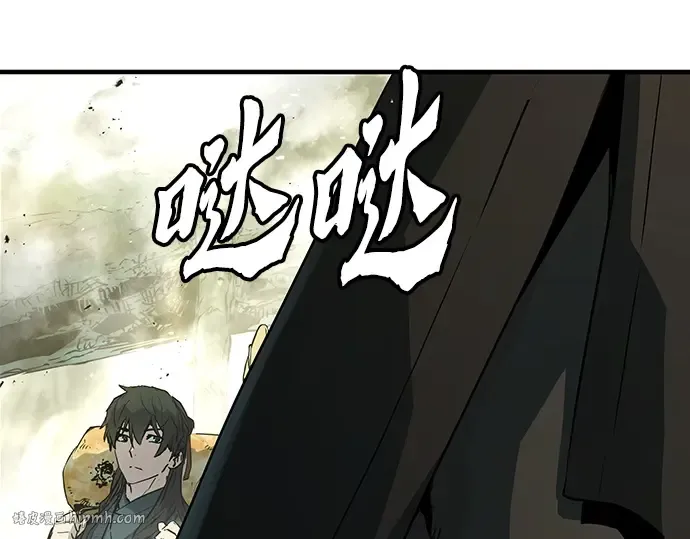 第3话 第264页