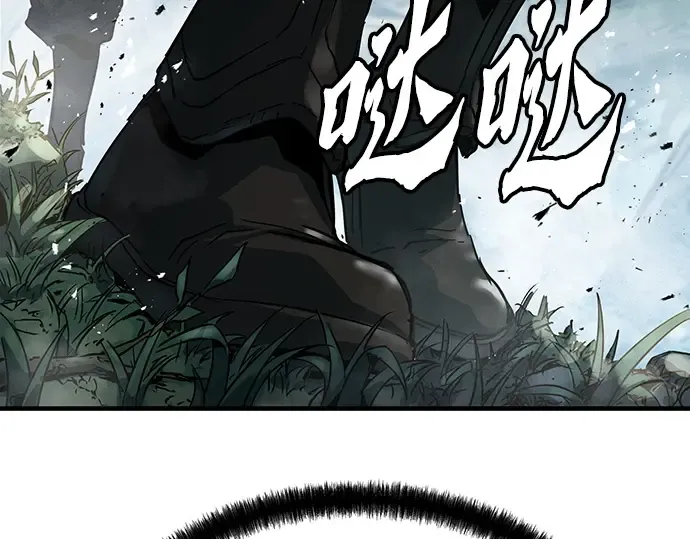 第3话 第266页