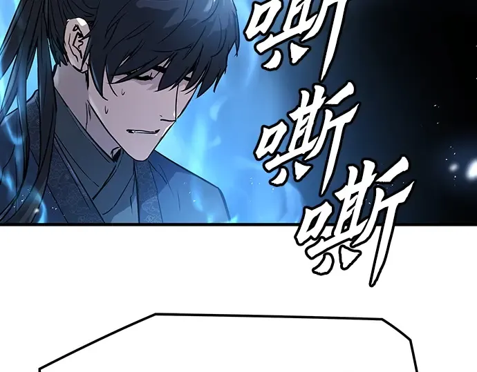 第4话 第58页