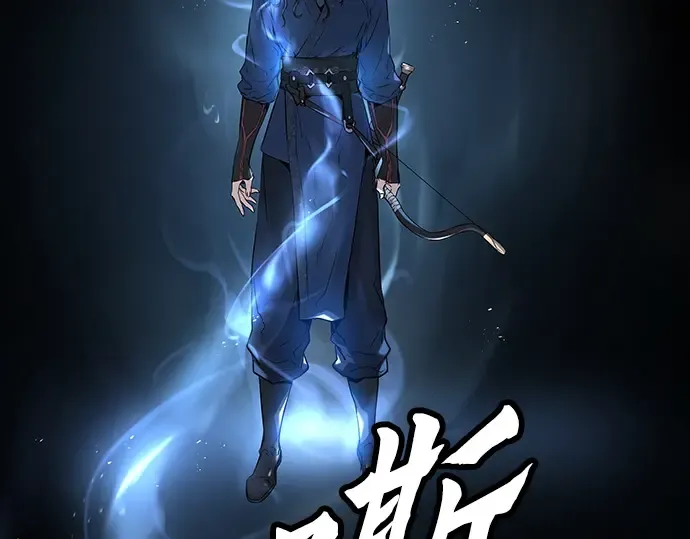 第4话 第60页