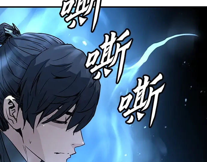第4话 第223页