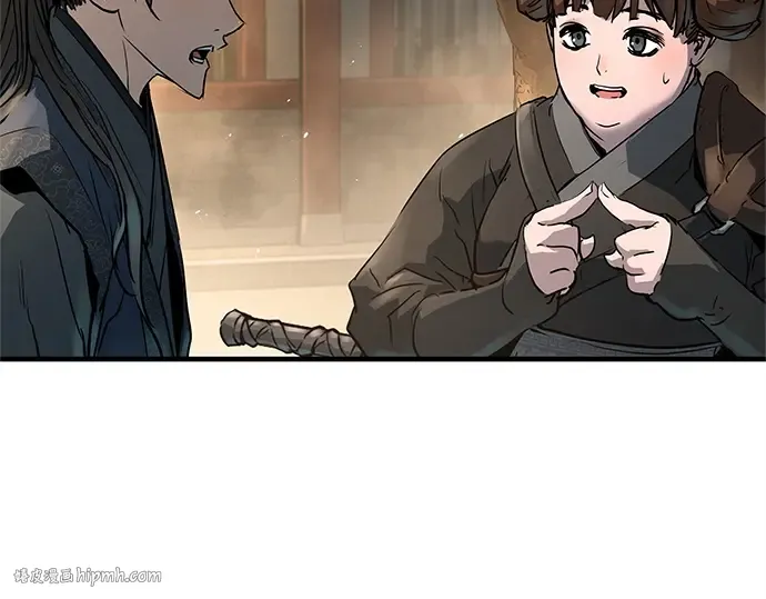 第5话 第112页